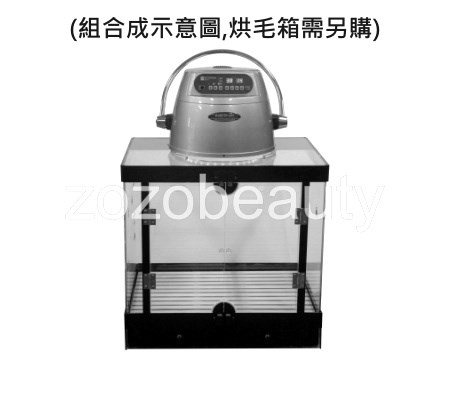 旋鈕式寵物烘乾機/灰色