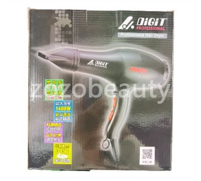 吹風機