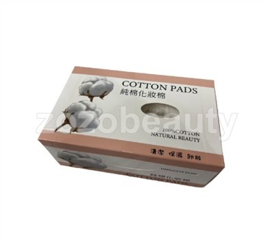 純棉化妝棉(壓邊) 150pcs/盒